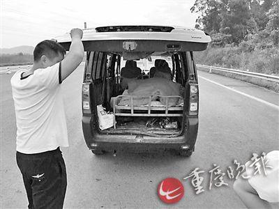 夫妻出游将床塞进面包车里当房车 涉改型遭罚款