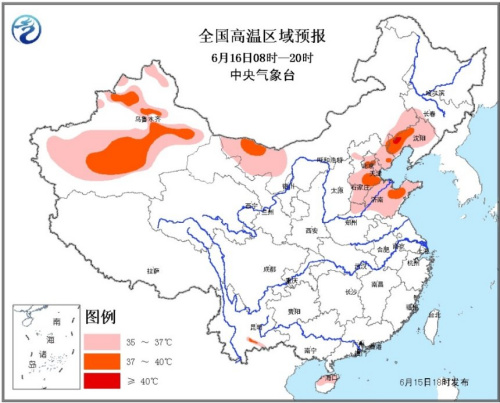 图片来源：中央气象台网站