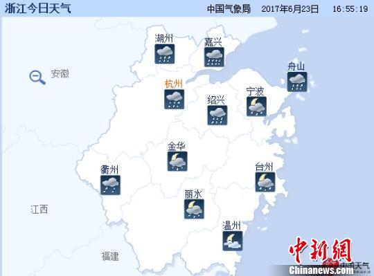 浙江省23日天气情况。 中国天气网提供